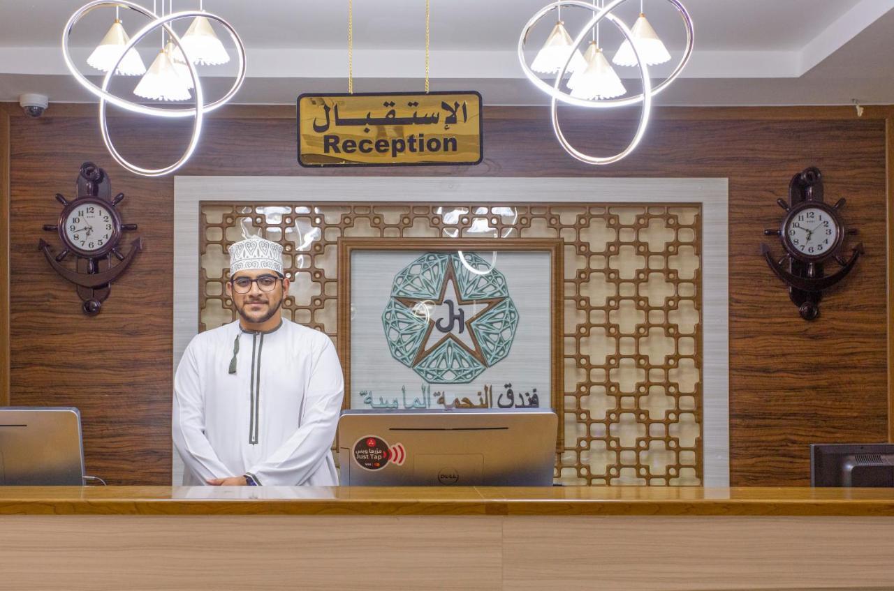 Diamond Star Hotel فندق النجمة الماسية Szíb Kültér fotó