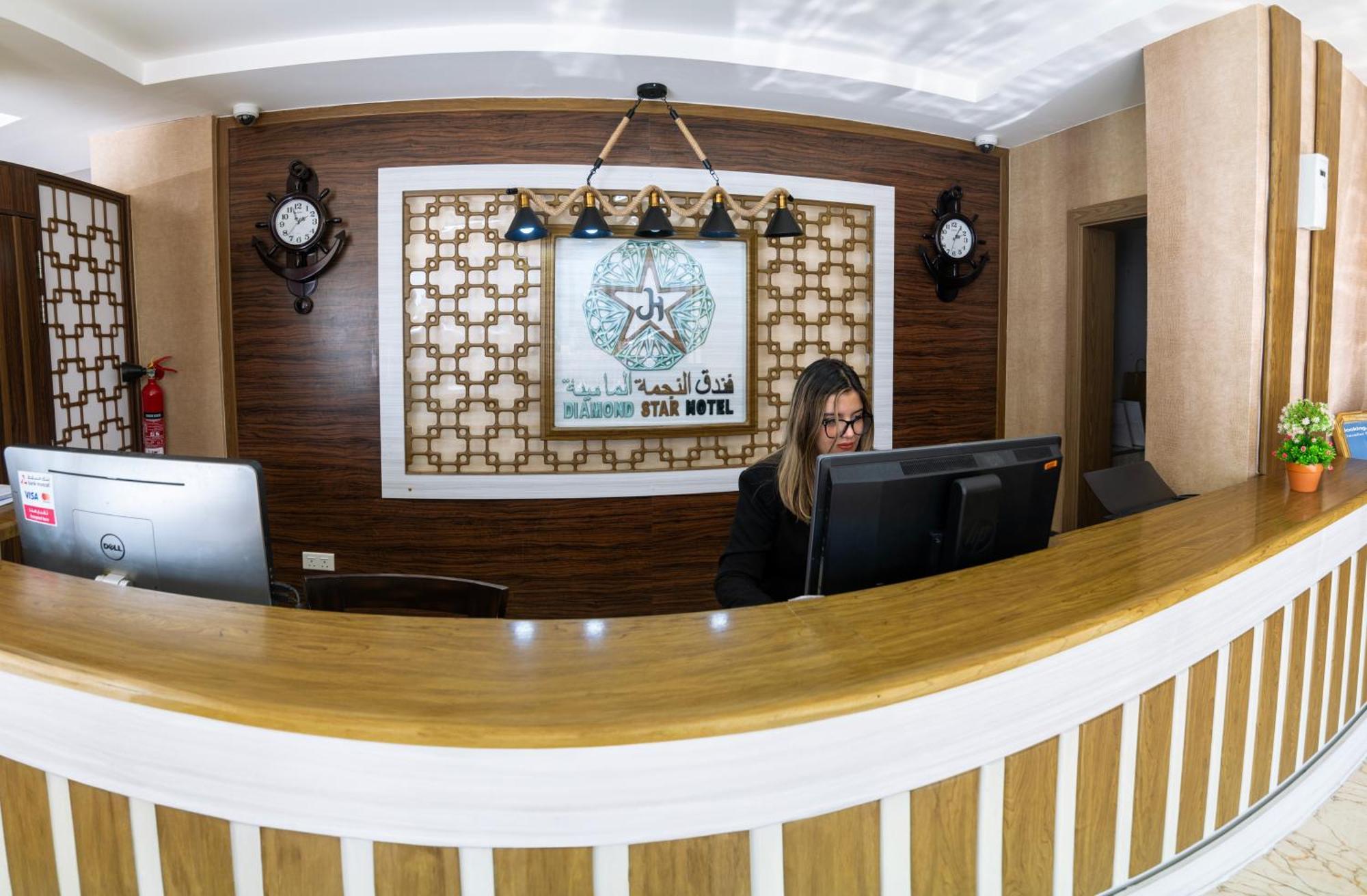 Diamond Star Hotel فندق النجمة الماسية Szíb Kültér fotó