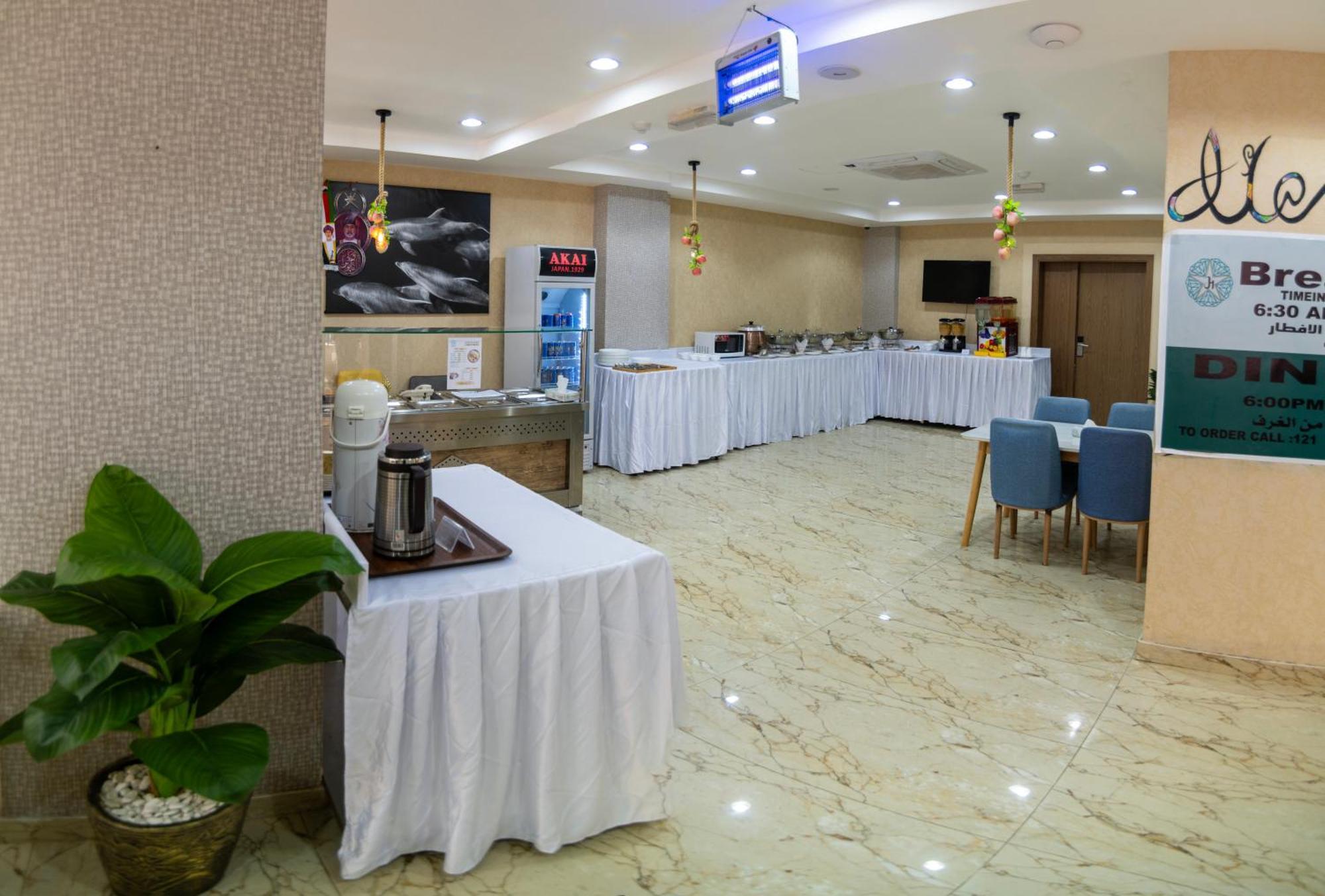 Diamond Star Hotel فندق النجمة الماسية Szíb Kültér fotó