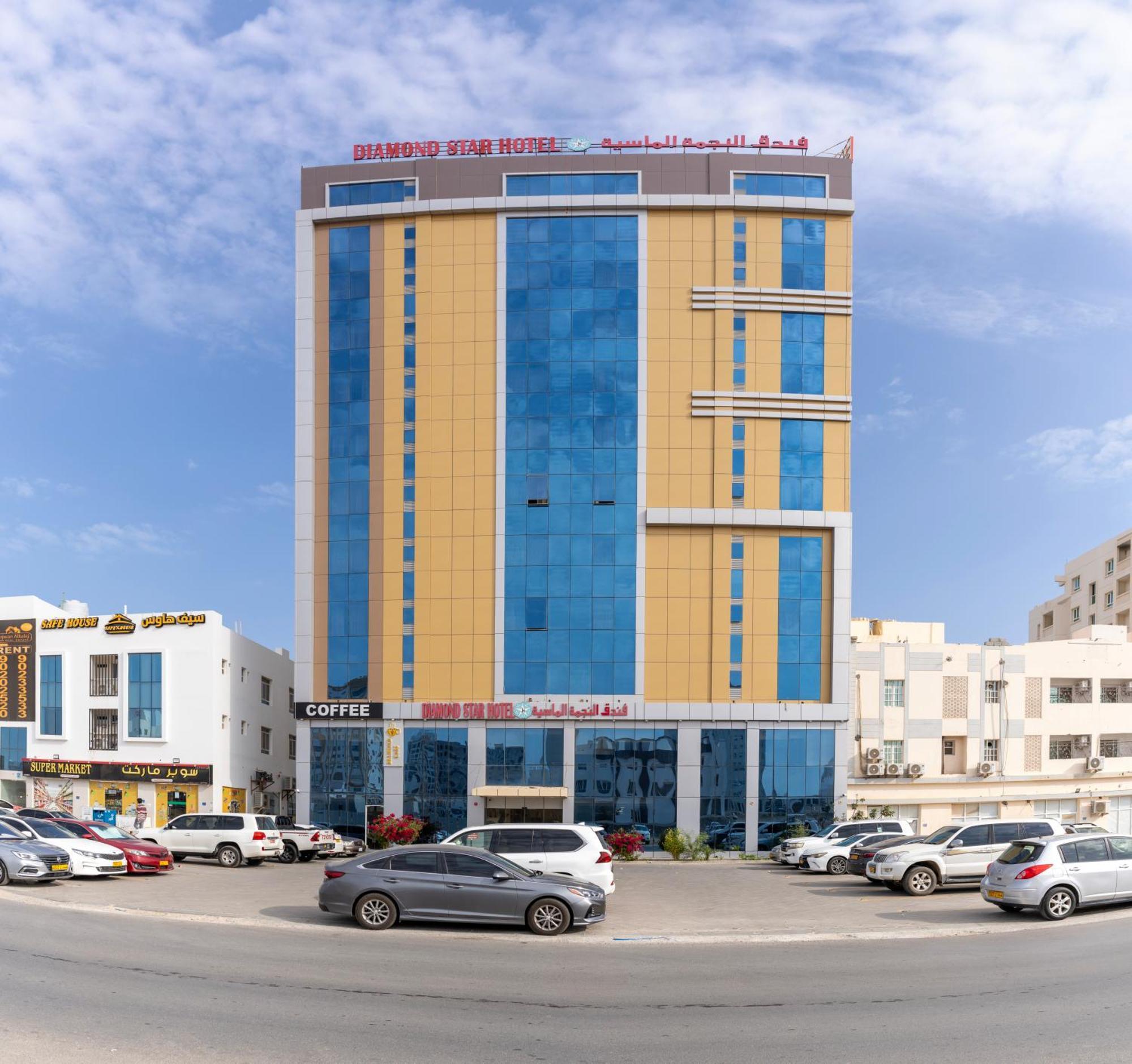 Diamond Star Hotel فندق النجمة الماسية Szíb Kültér fotó